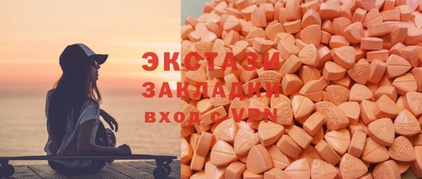 круглые Корсаков