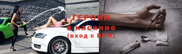 ГАЛЛЮЦИНОГЕННЫЕ ГРИБЫ Костерёво