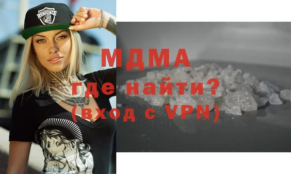 mix Волосово
