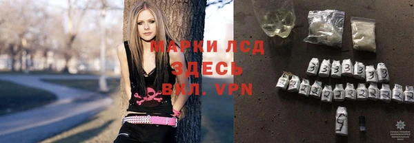 mix Волосово