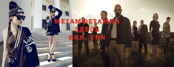 скорость Волоколамск