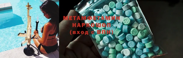 mix Волосово