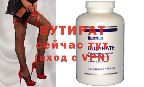 круглые Корсаков