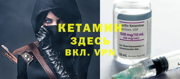 ГАЛЛЮЦИНОГЕННЫЕ ГРИБЫ Костерёво