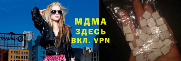ГАЛЛЮЦИНОГЕННЫЕ ГРИБЫ Костерёво