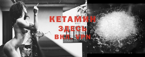 ГАЛЛЮЦИНОГЕННЫЕ ГРИБЫ Костерёво