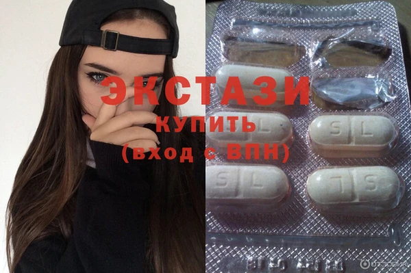 mix Волосово