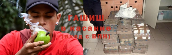 ГАЛЛЮЦИНОГЕННЫЕ ГРИБЫ Костерёво