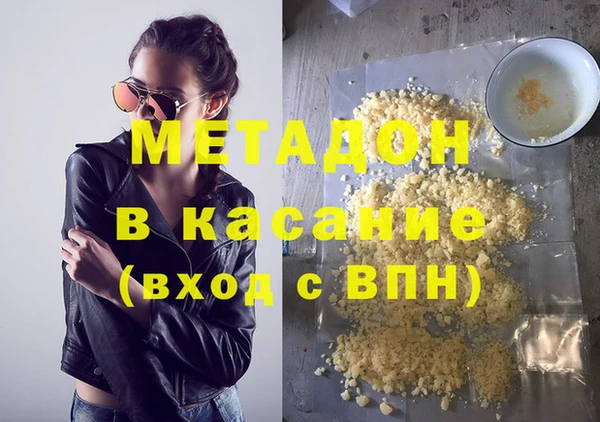 скорость Волоколамск