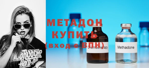 круглые Корсаков
