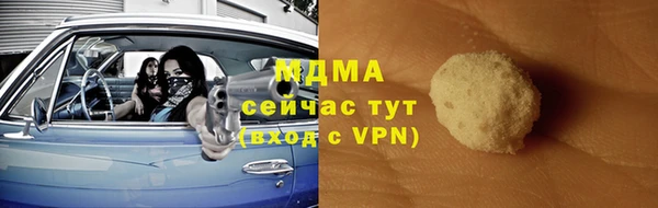 mix Волосово