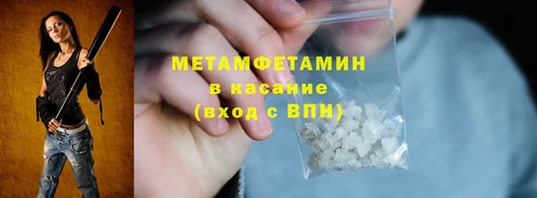 круглые Корсаков