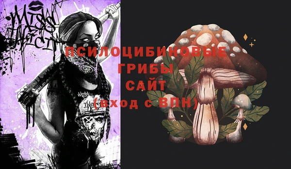 mix Волосово