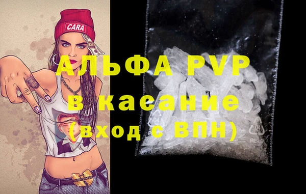 mix Волосово