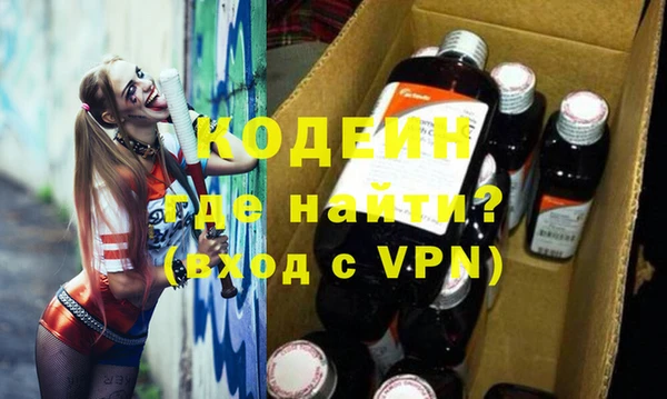 круглые Корсаков