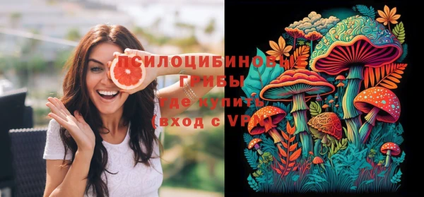 скорость Волоколамск