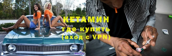 круглые Корсаков