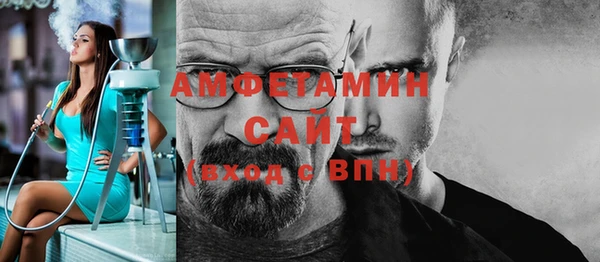 скорость Волоколамск