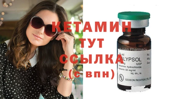 круглые Корсаков