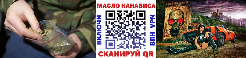KRAKEN онион  Пестово  ТГК вейп 